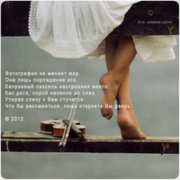 Ð¤Ð¾ÑÐ¾Ð³ÑÐ°ÑÐ¸Ð¸ Ð½Ð° ÑÑÐµÐ½Ðµ ÐÐ½Ð´ÑÐµÑ_354-vCtR4gtBcXIbSP2wvzh0joij4UM6h6WP.jpg